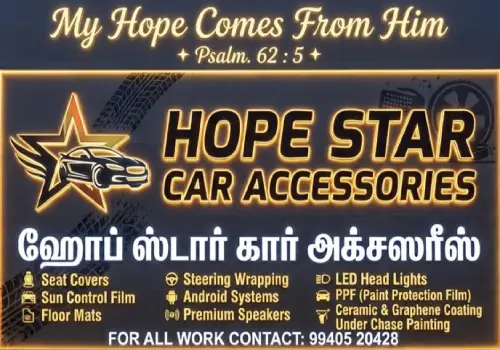 Hope Star Car Accessories