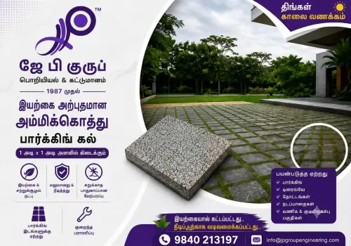 J P GROUP ENGINEERING & CONSTRUCTION