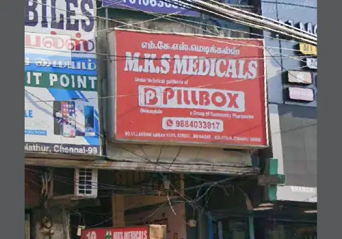 M.K.S Medicals