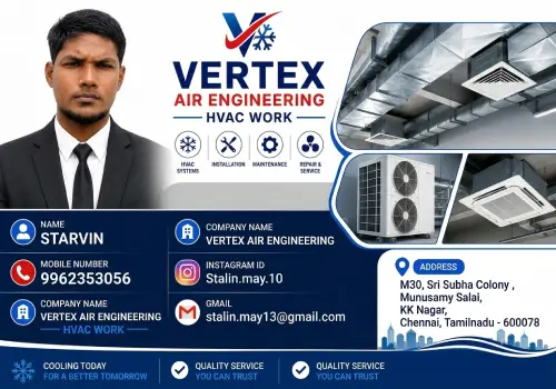 VERTEX Air engineering